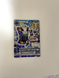 アイカツカード ブライトワールドトップスのサムネイル