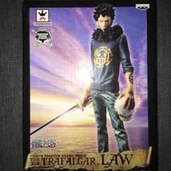 ワンピースフィギア未開封のサムネイル
