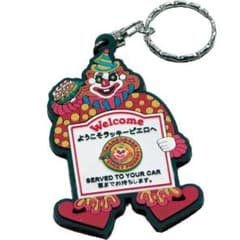 ラッキーくんキーホルダー1個のサムネイル