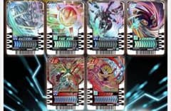 仮面ライダーガッチャード メモリアルアルケミスドライバー付属ライドケミートレカのサムネイル
