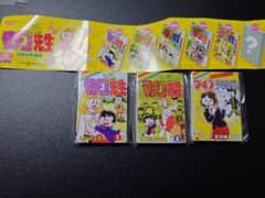 まいっちんぐマチコ先生　ガチャのサムネイル