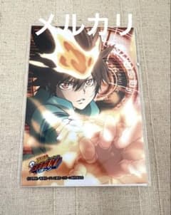 リボーン　綱吉&プリーモ　ジャンフェス　エンスカイ　ブロマイド リボーン 綱吉・プリーモ ジャンフェス エンスカイ ブロマイド - メルカリ