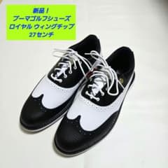 【新品希少】プーマゴルフ ロイヤル ウィングチップ シューズ 27㌢ 新品希少】プーマゴルフ ロイヤル ウィングチップ シューズ 27
