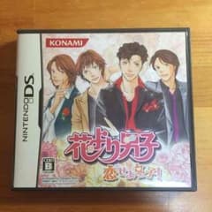 花より男子 恋せよ乙女のサムネイル