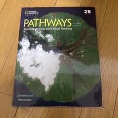 PATHWAYS 2Bのサムネイル