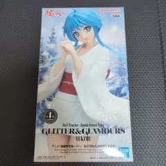 GLITTER&GLAMOURS Yukime 地獄先生ぬーべー ゆきめ - メルカリ