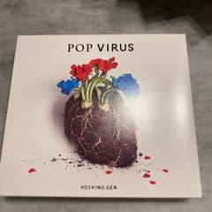 POP VIRUS 初回限定盤B (CD+DVD+ブックレット)のサムネイル