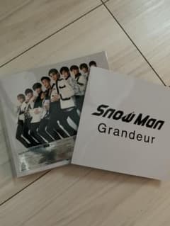Grandeur通常版 初回スリープ仕様 ジャケ写付き 新品 SnowManのサムネイル