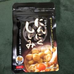 やずやのにんにくしじみのサムネイル