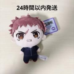 ぷちっしゅ！　TVアニメ『呪術廻戦』 vol.2 虎杖悠仁