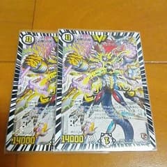 刃鬼のサムネイル