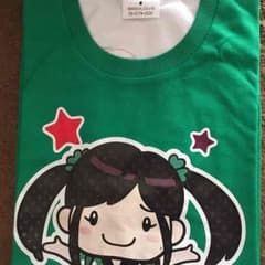 みっち様専用のサムネイル