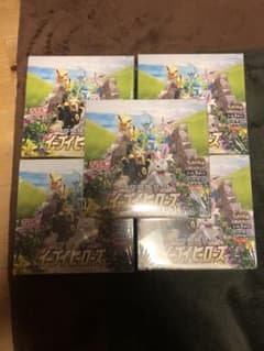 ポケモンカード　イーブイヒーローズ　box 未開封　シュリンク付きのサムネイル
