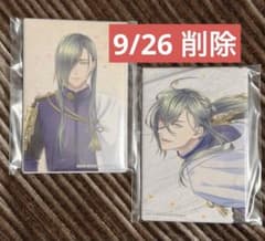 Touken Ranbu Nikkari Aoe Square Can Badge 2-Piece Set