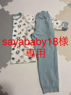 リサラーソン　ユニクロ パジャマ長袖110cmのサムネイル