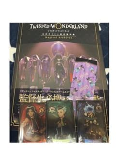 ツイステ設定資料集　公式ガイド　ツイステッドワンダーランドのサムネイル
