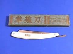 未使用 西洋剃刀 草薙刀 - メルカリ