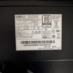 g*n様 LITEON 850W 電源ユニット PS-4851-1 本体のサムネイル