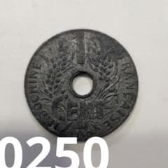 フランス領インドシナ 1セント硬貨 1940年（亜鉛貨・穴あき） - メルカリ