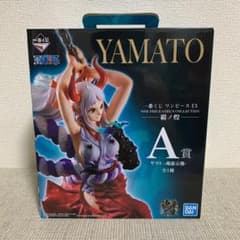 1番くじONE PIECE"魂豪示像"ヤマトのサムネイル