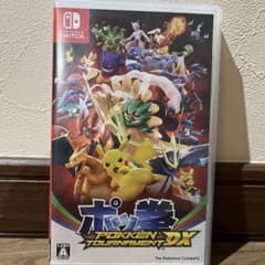 Nintendo Switch用ソフトポッ拳のサムネイル