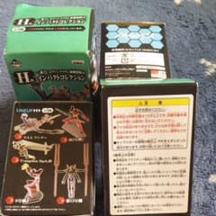 エヴァンゲリヲン   新劇場版: Qのサムネイル