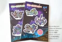 【ポケモン】蓄光ウォールステッカー２種★ピカチュウ＆ジラーチ★新品未開封