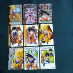 当時物】ドラゴンボールZ カードグミ 9枚まとめ売り プラスチック製