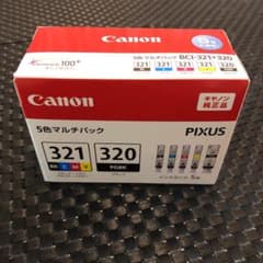 セールさん専用のサムネイル