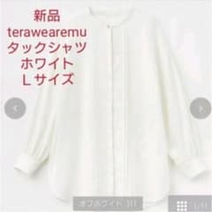 terawear テラさん フロントタックシャツのサムネイル