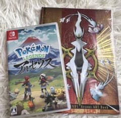 Pokemon LEGENDSアルセウス＋アートブック（早期購入特典)のサムネイル
