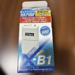 ニッソー 乾電池式エアーポンプ α-B1のサムネイル
