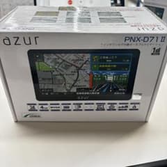 長*吾様 AZUR PNX-D71Ⅱ 7インチ ワンセグ内蔵 ポータブルナビゲー m26435859309_1.jpg?1762829789