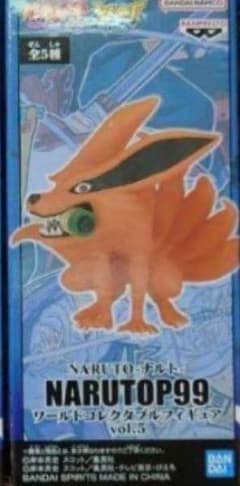 NARUTO 월드 콜렉터블 피규어 九喇嘛