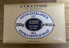 L'Occitane Savon Extra-Doux 250g