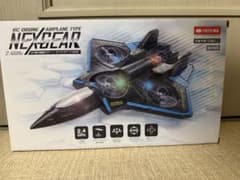 NEXGEAR RC Drone 2.4GHz Red Breaker
