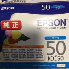 EPSON IC6CL50 インクカートリッジのサムネイル