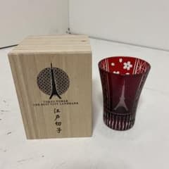 ☆未使用☆江戸切子 東京タワー限定モデル 3ー2039 - メルカリ