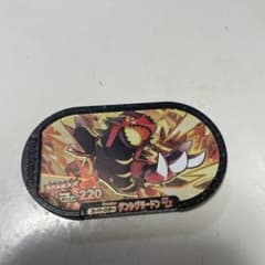 ポケモンのサムネイル