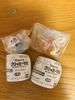 魔法の天使クリィミーマミ めじるしアクセサリー 2種セットのサムネイル