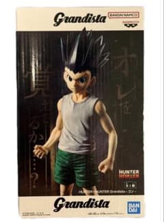 HUNTER×HUNTER Grandista ゴン フィギュアのサムネイル