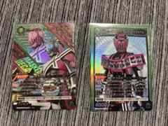 ユニオンアリーナカード　仮面ライダーディケイド　激情態　SRパラレルのサムネイル