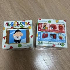 マクドナルド クレヨンしんちゃん ハッピーセット おもちゃ 2個セットのサムネイル