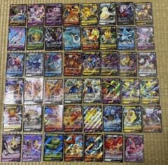 人気ポケモンカード まとめのサムネイル