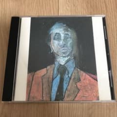 降神 望 ~月を亡くした王様~ CD - メルカリ