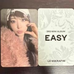 LE SSERAFIM 特典 トレカ EASY SHOPEE サクラ - メルカリ