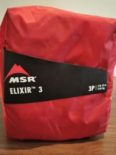 国内正規品　msr エリクサー3　タンカラー　エムエスアール　elixir3のサムネイル