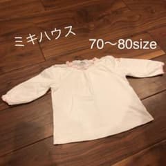 スヌーピー様専用！ミキハウス＊トップス＊70〜80のサムネイル