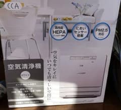 空気清浄機　新品・未開封・保証書付のサムネイル