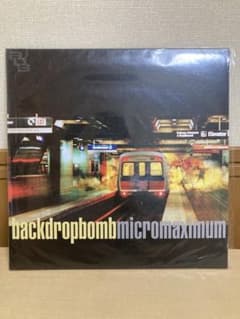 back drop bomb レコード micromaximum LPのサムネイル